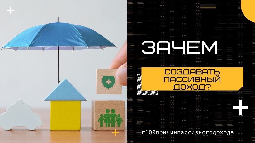 Винограденко обучение формат