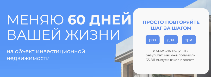 Винограденко знания
