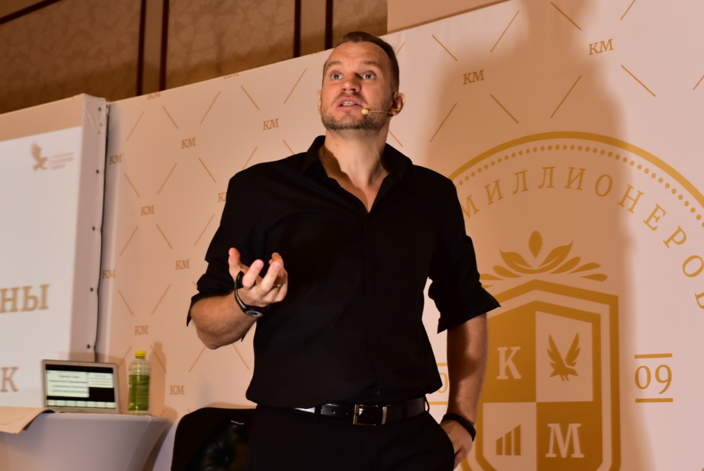Темченко психологическое программирование