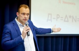 Темченко