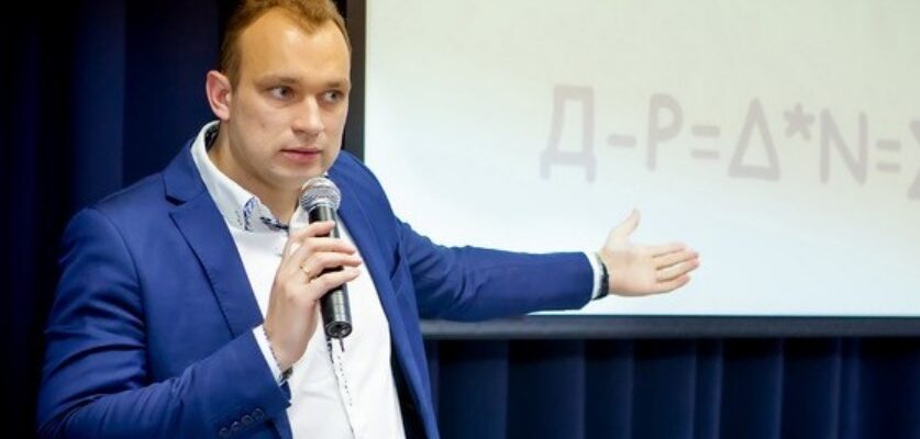 Темченко