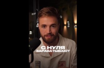 Гвалов